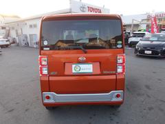 �������� �̡���������ʥӡ��Хå���˥�������¦��ư���饤�ɥɥ����ţԣ� 1002218A30251202W001 4