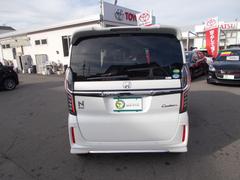 �Ρݣ£ϣإ������� �̡��ե륻���ʥӡ��Хå���˥������̣ţĥ饤�ȡ�ξ¦��ư���饤�ɥɥ� 1002218A30251223W001 4