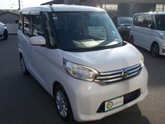 �ǥ����롼���� �ء��֥��쥯����󡡥ʥӡ��ţԣá�ξ¦��ư���饤�ɥɥ� 1002218A30251228W001 3