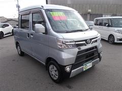 �ϥ����åȥ����� �ǥå��Х�ǡ��ӣ��ɣɣ� 1002218A30251228W002 7