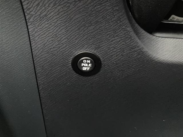 S フルセグ メモリーナビ DVD再生 バックカメラ 衝突被害軽減システム ワンオーナー(34枚目)