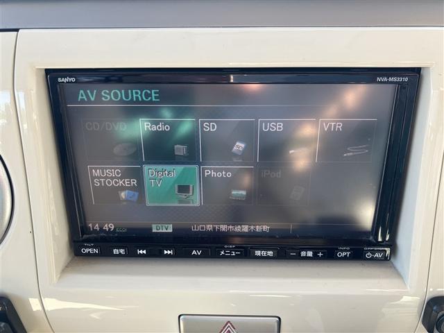 アルトラパン Ｘ　フルセグ　ＨＤＤナビ　ＤＶＤ再生　バックカメラ　ＥＴＣ（4枚目）