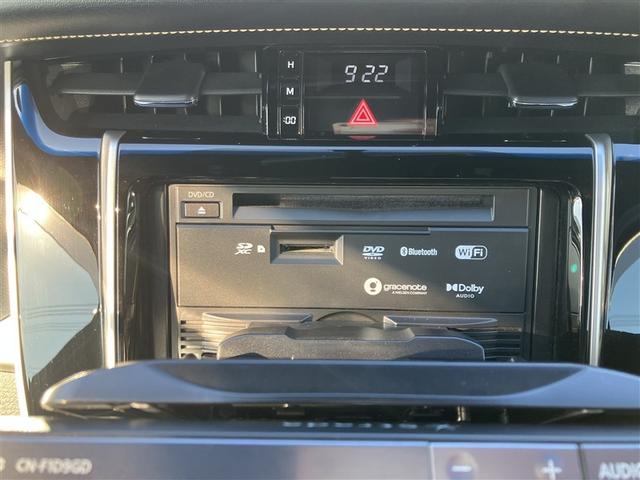 ハリアー エレガンス フルセグ メモリーナビ DVD再生 バックカメラ LEDヘッドランプ ワンオーナー アイドリングストップ(6枚目)