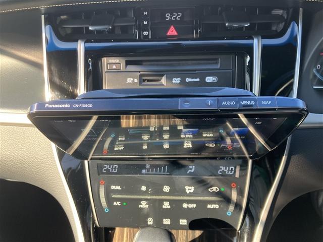 ハリアー エレガンス フルセグ メモリーナビ DVD再生 バックカメラ LEDヘッドランプ ワンオーナー アイドリングストップ(7枚目)