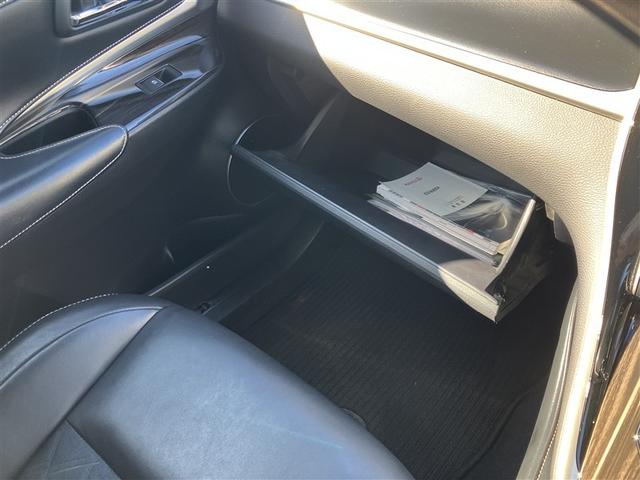 ハリアー エレガンス フルセグ メモリーナビ DVD再生 バックカメラ LEDヘッドランプ ワンオーナー アイドリングストップ(26枚目)