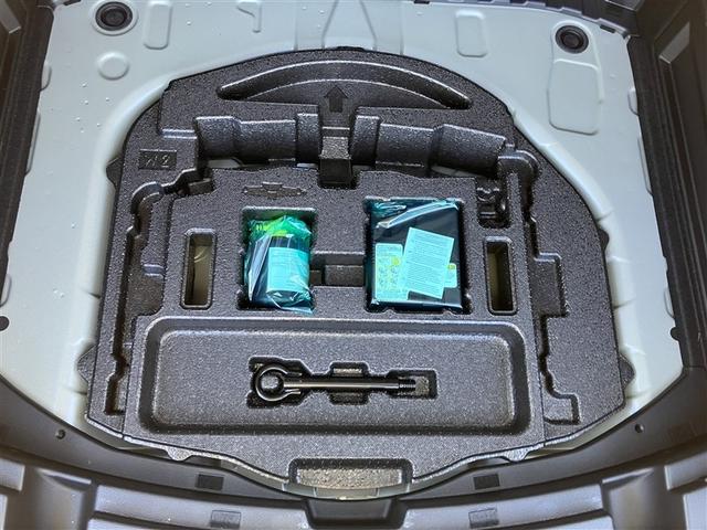 カローラツーリング カローラツーリング バックカメラ 衝突被害軽減システム ETC LEDヘッドランプ ワンオーナー フルエアロ(32枚目)