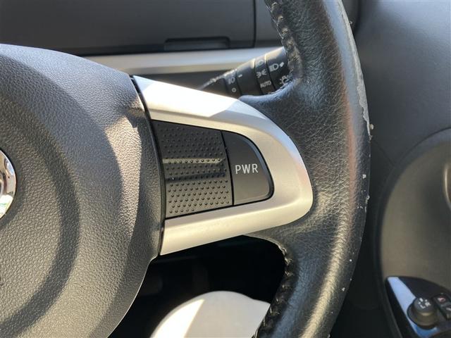 タント カスタムRS トップエディションVS SAIII フルセグ メモリーナビ DVD再生 バックカメラ 衝突被害軽減システム ETC 両側電動スライド LEDヘッドランプ ワンオーナー アイドリングストップ(12枚目)