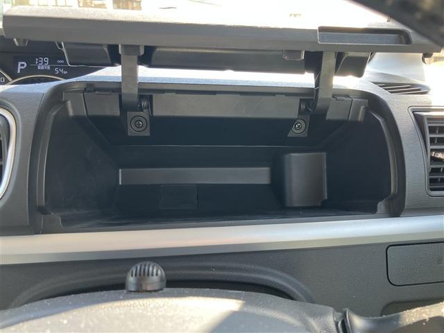 タント カスタムRS トップエディションVS SAIII フルセグ メモリーナビ DVD再生 バックカメラ 衝突被害軽減システム ETC 両側電動スライド LEDヘッドランプ ワンオーナー アイドリングストップ(13枚目)