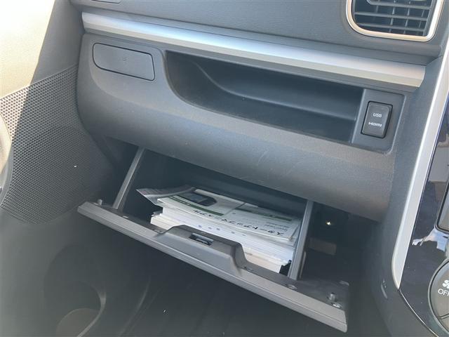 タント カスタムRS トップエディションVS SAIII フルセグ メモリーナビ DVD再生 バックカメラ 衝突被害軽減システム ETC 両側電動スライド LEDヘッドランプ ワンオーナー アイドリングストップ(23枚目)