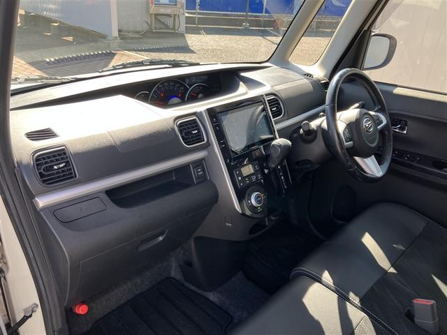 タント カスタムRS トップエディションVS SAIII フルセグ メモリーナビ DVD再生 バックカメラ 衝突被害軽減システム ETC 両側電動スライド LEDヘッドランプ ワンオーナー アイドリングストップ(26枚目)