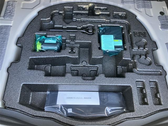 クラウンクロスオーバー G 革シート 4WD バックカメラ 衝突被害軽減システム ETC LEDヘッドランプ ワンオーナー(35枚目)