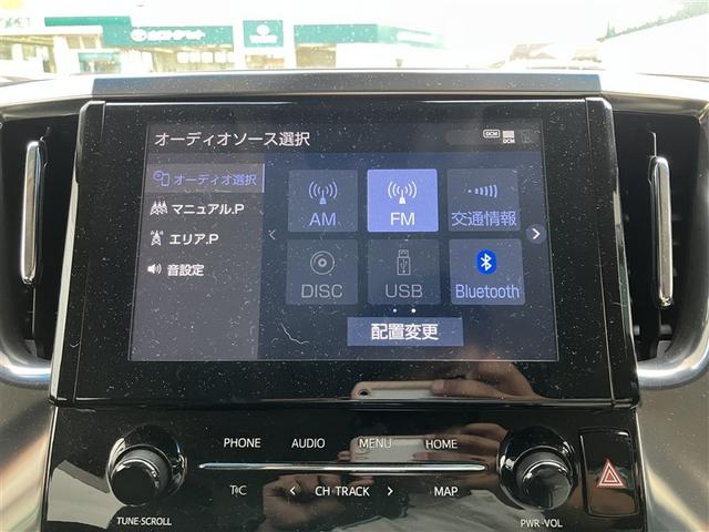 アルファード 2.5S フルセグ メモリーナビ DVD再生 後席モニター バックカメラ 衝突被害軽減システム ETC ドラレコ 両側電動スライド LEDヘッドランプ 乗車定員7人 3列シート ワンオーナー(6枚目)