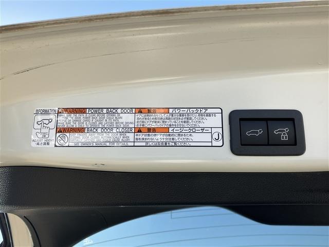 ヤリスクロス ハイブリッドZ バックカメラ 衝突被害軽減システム ETC LEDヘッドランプ ワンオーナー(31枚目)