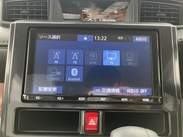 タンク G フルセグ メモリーナビ DVD再生 バックカメラ 衝突被害軽減システム 両側電動スライド LEDヘッドランプ ワンオーナー アイドリングストップ(5枚目)
