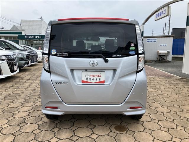 タンク G フルセグ メモリーナビ DVD再生 バックカメラ 衝突被害軽減システム 両側電動スライド LEDヘッドランプ ワンオーナー アイドリングストップ(28枚目)