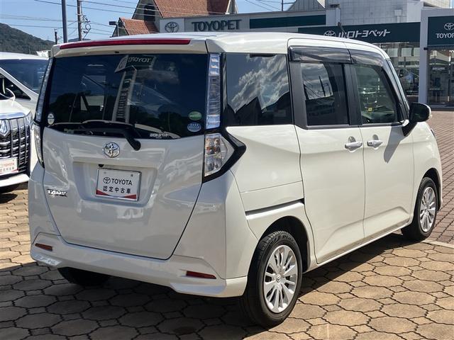 タンク G ワンセグ メモリーナビ バックカメラ ETC 両側電動スライド ワンオーナー アイドリングストップ(29枚目)