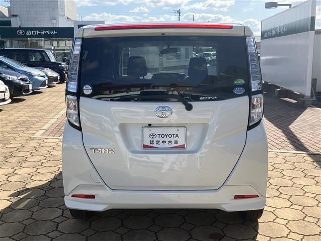 タンク G ワンセグ メモリーナビ バックカメラ ETC 両側電動スライド ワンオーナー アイドリングストップ(30枚目)