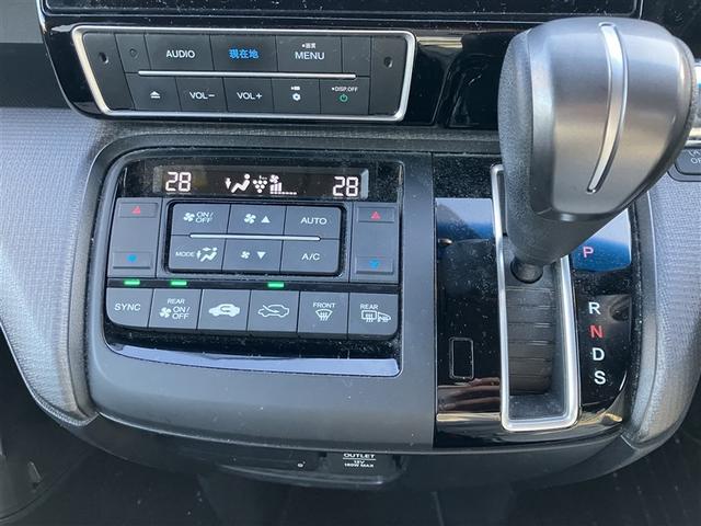 ステップワゴンスパーダ スパーダ フルセグ メモリーナビ DVD再生 後席モニター バックカメラ 衝突被害軽減システム ETC ドラレコ 両側電動スライド LEDヘッドランプ 乗車定員8人 3列シート ワンオーナー(8枚目)