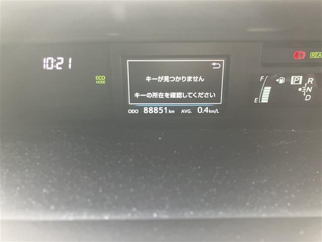 プリウスα S フルセグ メモリーナビ DVD再生 バックカメラ ETC ワンオーナー(3枚目)