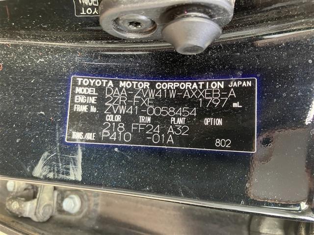 プリウスα S フルセグ メモリーナビ DVD再生 バックカメラ ETC ワンオーナー(38枚目)