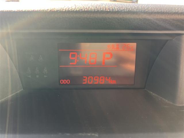 ルーミー X ワンセグ メモリーナビ バックカメラ 衝突被害軽減システム ドラレコ 電動スライドドア ワンオーナー アイドリングストップ(3枚目)