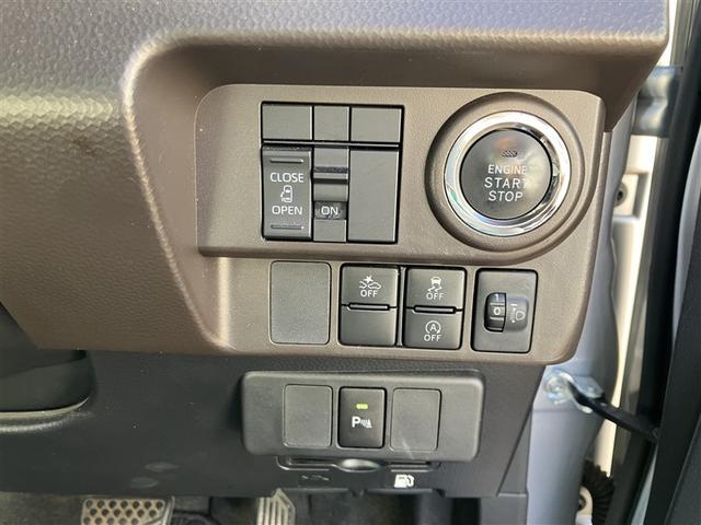 ルーミー X ワンセグ メモリーナビ バックカメラ 衝突被害軽減システム ドラレコ 電動スライドドア ワンオーナー アイドリングストップ(12枚目)