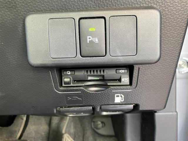 ルーミー X ワンセグ メモリーナビ バックカメラ 衝突被害軽減システム ドラレコ 電動スライドドア ワンオーナー アイドリングストップ(13枚目)