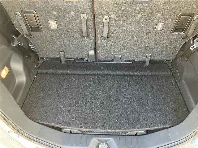 ルーミー X ワンセグ メモリーナビ バックカメラ 衝突被害軽減システム ドラレコ 電動スライドドア ワンオーナー アイドリングストップ(32枚目)