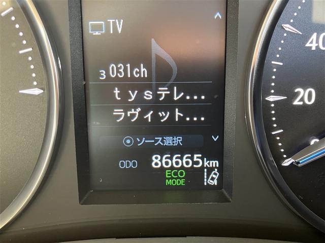 アルファードハイブリッド X 4WD フルセグ メモリーナビ DVD再生 後席モニター バックカメラ 衝突被害軽減システム ETC ドラレコ 両側電動スライド LEDヘッドランプ 乗車定員7人 3列シート ワンオーナー(3枚目)