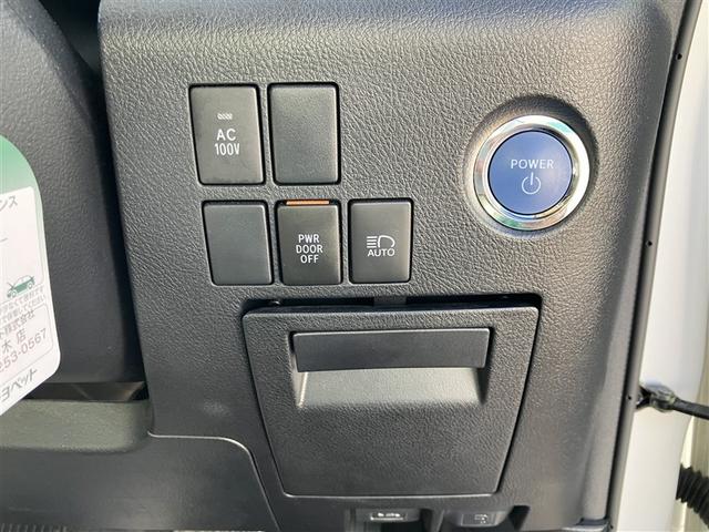 アルファードハイブリッド X 4WD フルセグ メモリーナビ DVD再生 後席モニター バックカメラ 衝突被害軽減システム ETC ドラレコ 両側電動スライド LEDヘッドランプ 乗車定員7人 3列シート ワンオーナー(19枚目)