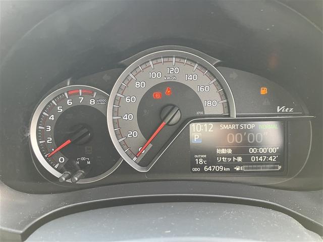 ヴィッツ Ｆ　フルセグ　メモリーナビ　ＤＶＤ再生　ＬＥＤヘッドランプ　ワンオーナー（3枚目）