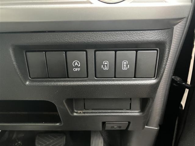 スペーシアカスタム ハイブリッドXS フルセグ メモリーナビ DVD再生 バックカメラ 衝突被害軽減システム 両側電動スライド LEDヘッドランプ ワンオーナー アイドリングストップ(14枚目)