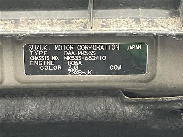 スペーシアカスタム ハイブリッドXS フルセグ メモリーナビ DVD再生 バックカメラ 衝突被害軽減システム 両側電動スライド LEDヘッドランプ ワンオーナー アイドリングストップ(40枚目)