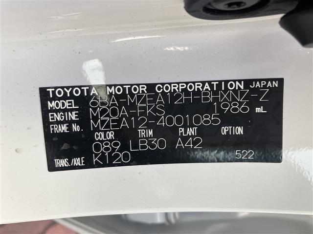 カローラスポーツ G Z バックカメラ 衝突被害軽減システム ETC LEDヘッドランプ ワンオーナー(40枚目)