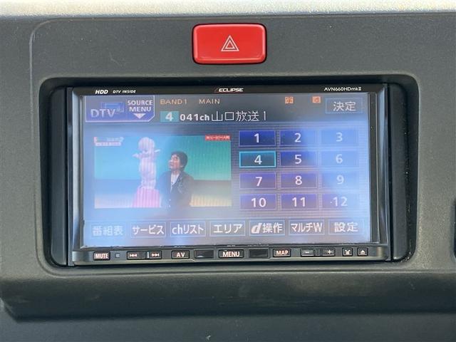 ハイゼットトラック スタンダード フルセグ HDDナビ DVD再生(5枚目)