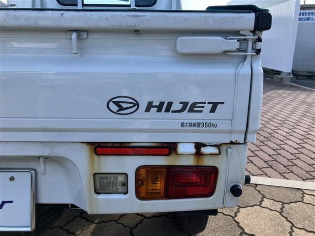 ハイゼットトラック スタンダード フルセグ HDDナビ DVD再生(32枚目)