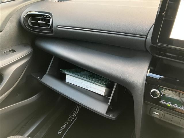 ヤリスクロス ハイブリッドG バックカメラ 衝突被害軽減システム ETC LEDヘッドランプ ワンオーナー(27枚目)