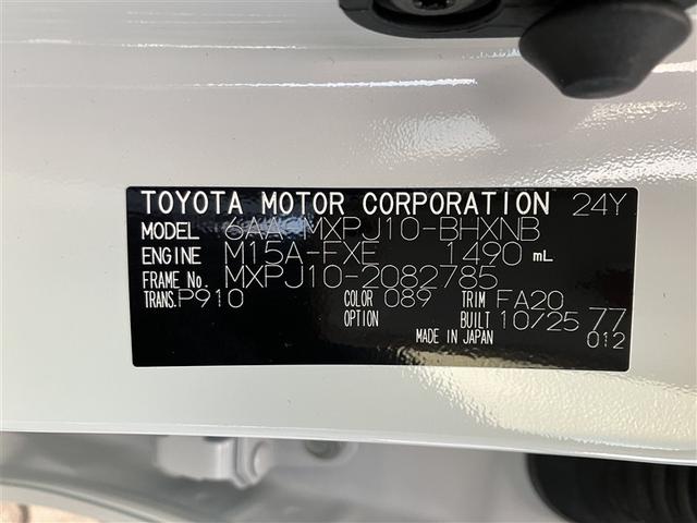 ヤリスクロス ハイブリッドG バックカメラ 衝突被害軽減システム ETC LEDヘッドランプ ワンオーナー(40枚目)