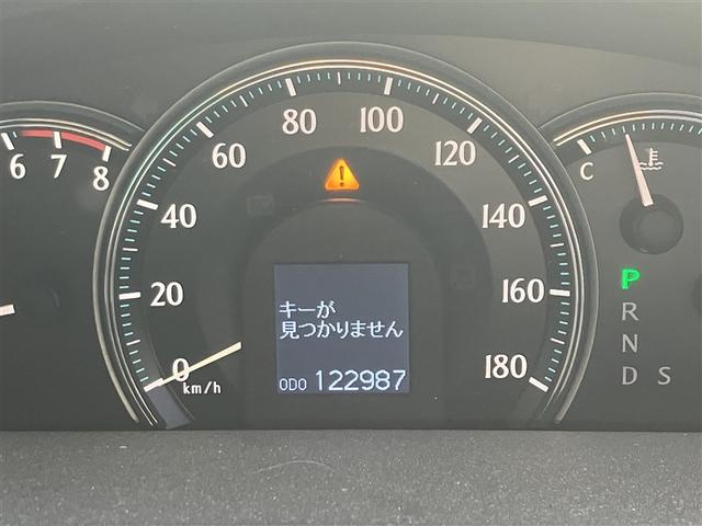 クラウン ロイヤルサルーンG フルセグ HDDナビ DVD再生 バックカメラ ETC HIDヘッドライト(3枚目)