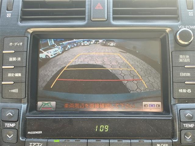 クラウン ロイヤルサルーンG フルセグ HDDナビ DVD再生 バックカメラ ETC HIDヘッドライト(5枚目)