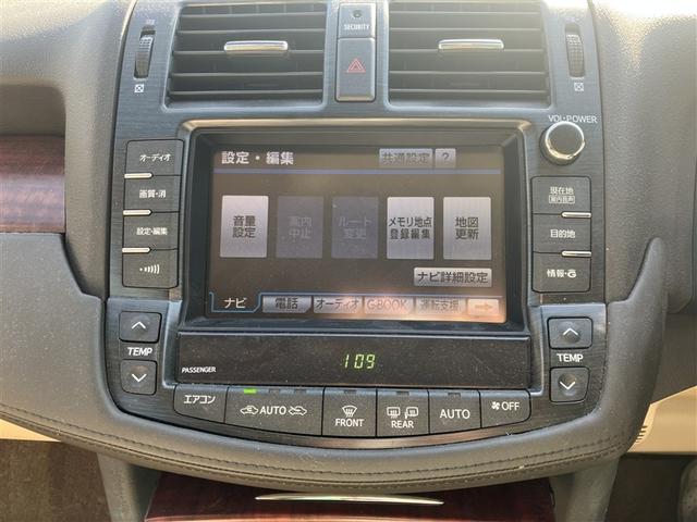 クラウン ロイヤルサルーンG フルセグ HDDナビ DVD再生 バックカメラ ETC HIDヘッドライト(6枚目)