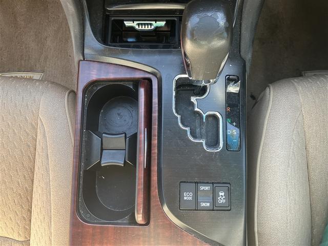 クラウン ロイヤルサルーンG フルセグ HDDナビ DVD再生 バックカメラ ETC HIDヘッドライト(9枚目)