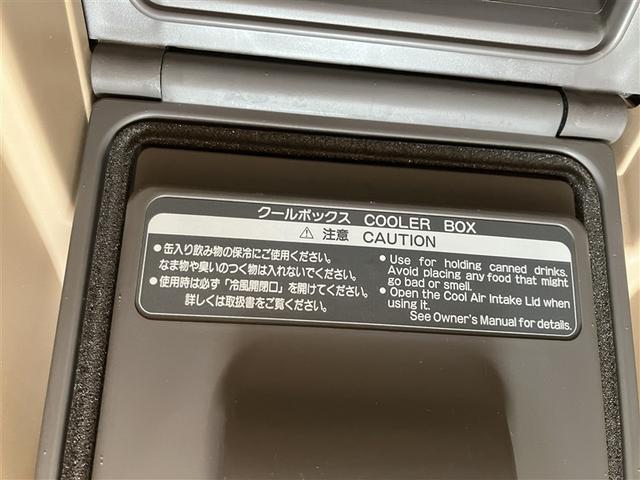 クラウン ロイヤルサルーンG フルセグ HDDナビ DVD再生 バックカメラ ETC HIDヘッドライト(10枚目)