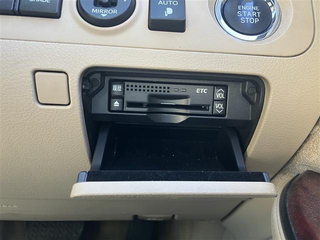 クラウン ロイヤルサルーンG フルセグ HDDナビ DVD再生 バックカメラ ETC HIDヘッドライト(16枚目)