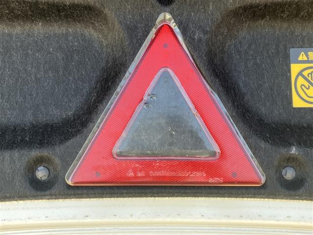 クラウン ロイヤルサルーンG フルセグ HDDナビ DVD再生 バックカメラ ETC HIDヘッドライト(36枚目)