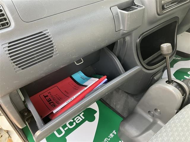 ハイゼットトラック 多目的ダンプ 4WD ワンオーナー(15枚目)