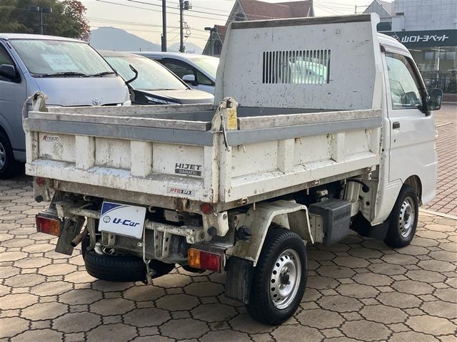 ハイゼットトラック 多目的ダンプ 4WD ワンオーナー(22枚目)