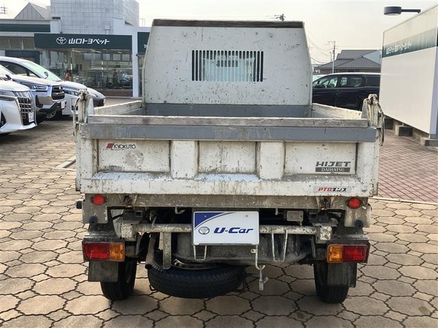 ハイゼットトラック 多目的ダンプ 4WD ワンオーナー(23枚目)