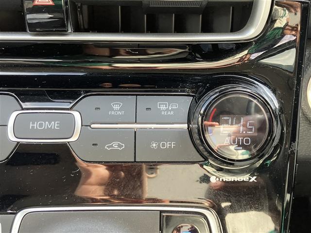 アクア Ｚ　ＤＶＤ再生　バックカメラ　衝突被害軽減システム　ＥＴＣ　ドラレコ　ＬＥＤヘッドランプ　ワンオーナー　フルエアロ（10枚目）