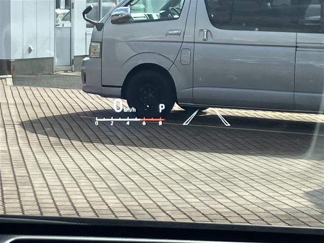 アクア Ｚ　ＤＶＤ再生　バックカメラ　衝突被害軽減システム　ＥＴＣ　ドラレコ　ＬＥＤヘッドランプ　ワンオーナー　フルエアロ（23枚目）